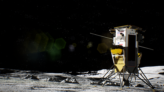 Intuitive Machines Surpasses Historic Moon-Landing Mission