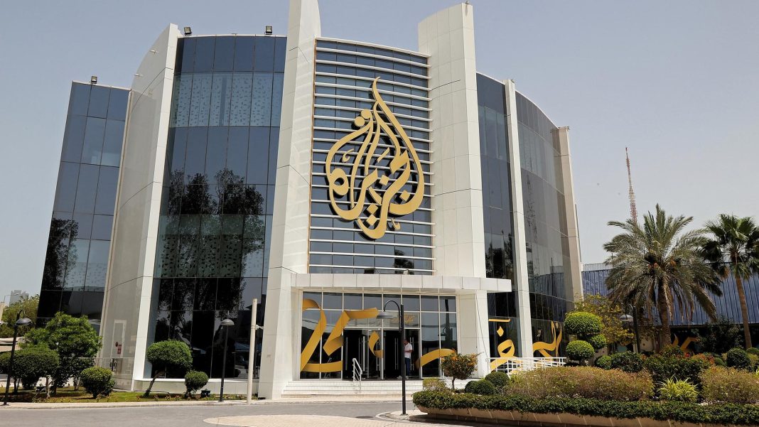 Israeli Government Unanimously Votes to Shut Down Al Jazeera's Offices in Israel