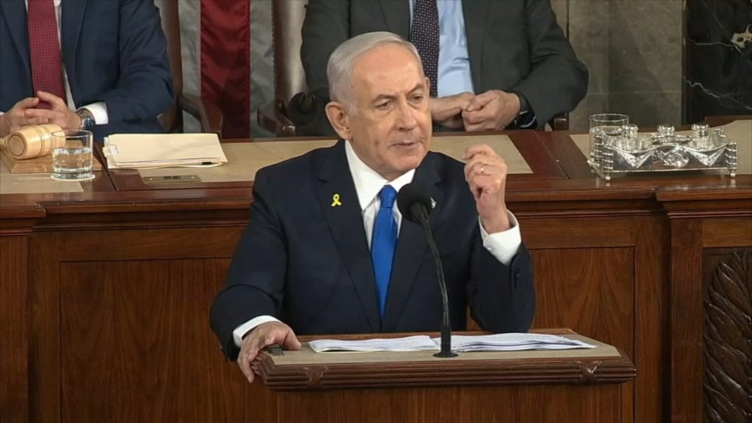 Israeli Prime Minister Benjamin Netanyahu's White House Visit: A Crucial Moment for Biden, Harris, and the Israel-Gaza Conflict