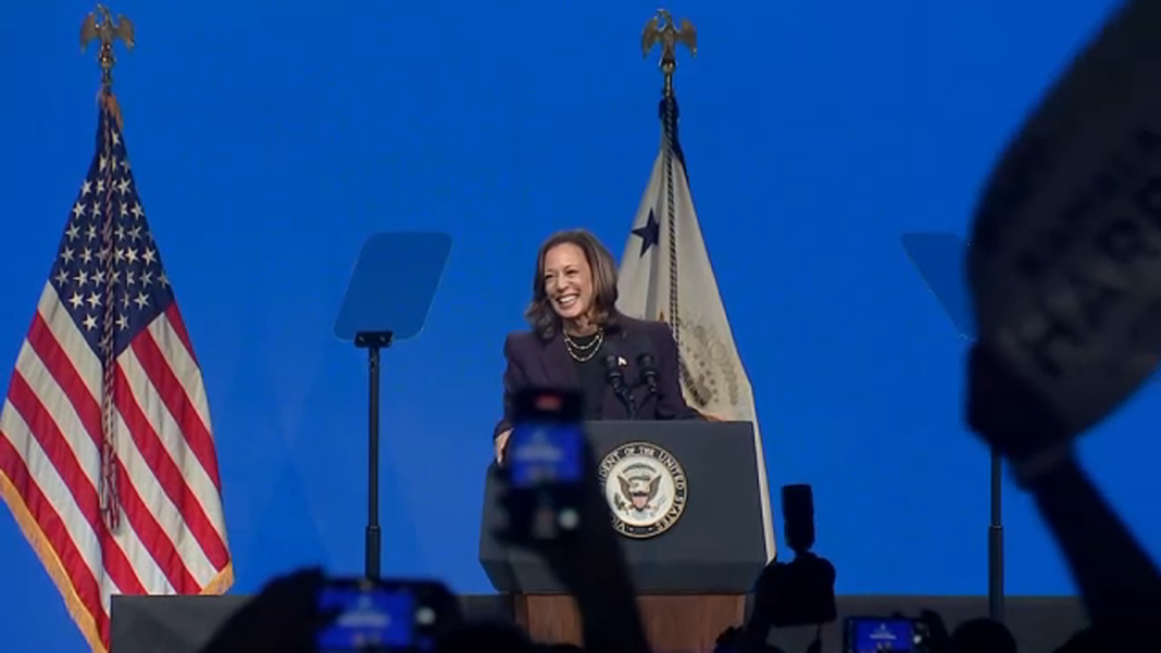 Vice President Kamala Harris Addresses Teachers and School Staff in Houston, Texas