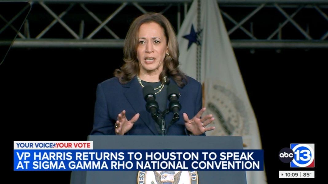 Kamala Harris Returns to Houston, Addresses Key Constituency at George R. Brown Convention Center