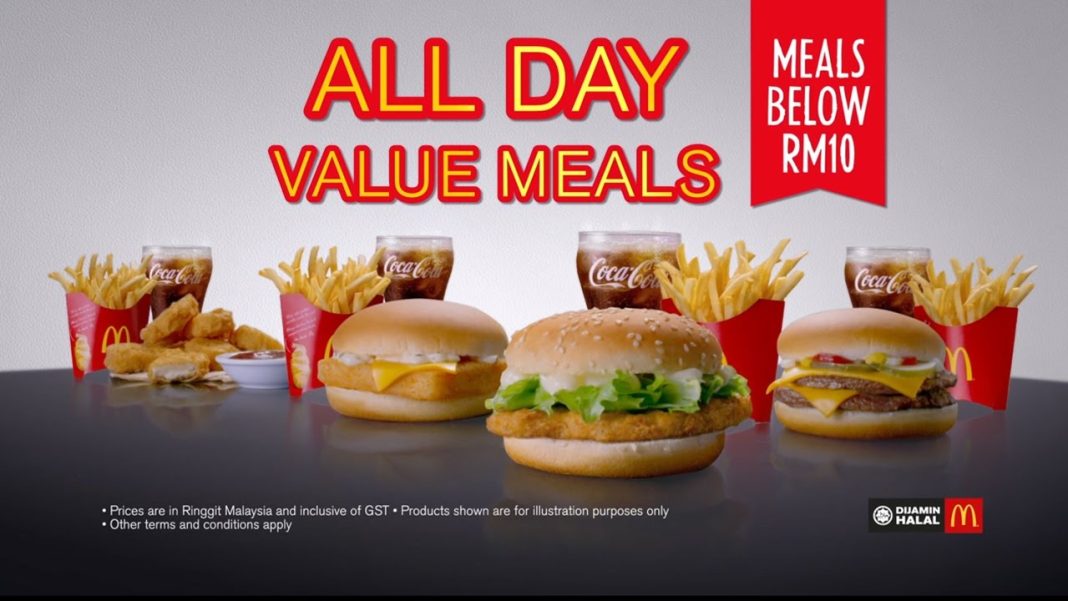 McDonald's Extends $5 Value Meal into December to Win Back Lower-Income Consumers